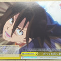 Weiss Schwarz Yuuna and the Haunted Hot Springs YYS/W61-024CC CC Kogarashi Fuyuzora Trading Card NM