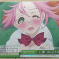 Weiss Schwarz Yuuna and the Haunted Hot Springs YYS/W61-048CC CC Nonko Arahabaki Trading Card NM