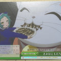 Weiss Schwarz Yuuna and the Haunted Hot Springs YYS/W61-049CC CC Yaya Fushiguro Trading Card NM
