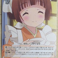 Weiss Schwarz Yuuna and the Haunted Hot Springs YYS/W61-061U U Chitose Nakai Trading Card NM