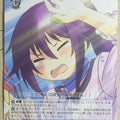 Weiss Schwarz Yuuna and the Haunted Hot Springs YYS/W61-089U U Sagiri Ameno Trading Card NM