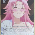 Weiss Schwarz Yuuna and the Haunted Hot Springs YYS/W61-033U U Nonko Arahabaki Trading Card NM