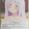 Weiss Schwarz Yuuna and the Haunted Hot Springs YYS/W61-T05TD TD Yuuna Yunohana Trading Card NM