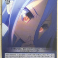 Weiss Schwarz No Game No Life NGL/S58-097C C Shiro Trading Card NM
