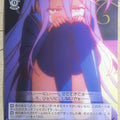 Weiss Schwarz No Game No Life NGL/S58-088U U Shiro Trading Card NM
