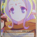 Weiss Schwarz No Game No Life NGL/S58-043C C Fil Nilvalen Trading Card NM
