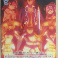 Weiss Schwarz No Game No Life NGL/S58-T19TD TD Sora Trading Card NM