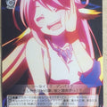 Weiss Schwarz No Game No Life NGL/S58-067C C Jibril Trading Card NM