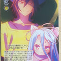 Weiss Schwarz No Game No Life NGL/S58-018U U Shiro Trading Card NM