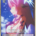 Weiss Schwarz No Game No Life NGL/S58-062U U Jibril Trading Card NM