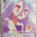 Weiss Schwarz No Game No Life NGL/S58-T15TD TD Shiro Trading Card NM