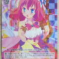 Weiss Schwarz No Game No Life NGL/S58-061U U Stephanie Dola Trading Card NM