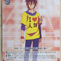 Weiss Schwarz No Game No Life NGL/S58-T01TD TD Sora Trading Card NM