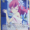 Weiss Schwarz No Game No Life NGL/S58-066C C Stephanie Dola Trading Card NM