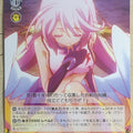 Weiss Schwarz No Game No Life NGL/S58-071C C Jibril Trading Card NM