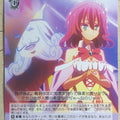 Weiss Schwarz No Game No Life NGL/S58-075U U Stephanie Dola Trading Card NM