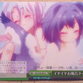 Weiss Schwarz No Game No Life NGL/S58-049CC CC Shiro Trading Card NM
