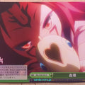 Weiss Schwarz No Game No Life NGL/S58-050CC CC Izuna Hatsuse Trading Card NM
