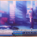 Weiss Schwarz No Game No Life NGL/S58-098CC CC Shiro Trading Card NM