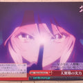 Weiss Schwarz No Game No Life NGL/S58-078CC CC Stephanie Dola Trading Card NM