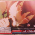 Weiss Schwarz No Game No Life NGL/S58-077CC CC Stephanie Dola Trading Card NM