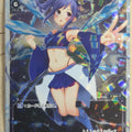 Wixoss W Wixoss WXK03-012P LC Piruluk Trading Card NM