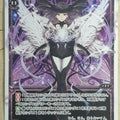 Wixoss W Wixoss WD07-001 ST Iona Trading Card NM