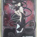 Wixoss W Wixoss WD07-005 ST Iona Trading Card NM