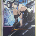 Wixoss W Wixoss WXDi-P08-021 LC Iona Trading Card NM