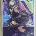 Wixoss W Wixoss WXDi-P08-020 LC Iona Trading Card NM