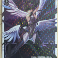 Wixoss W Wixoss WX04-022P LC Iona Trading Card NM