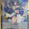 Wixoss Bk Wixoss WXDi-P10-062P R Piruluk Trading Card NM