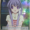 Weiss Schwarz CLANNAD CL/WE07-20RF C Kyou Fujibayashi Trading Card NM