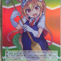 Weiss Schwarz Miss Kobayashi's Dragon Maid KMD/W96-T08SSR SSR Tohru Trading Card NM