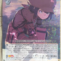 Weiss Schwarz Gun Gale Online GGO/S59-037RR RR Llenn Trading Card NM