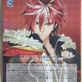 Weiss Schwarz Shining Resonance Refrain SR/SE25-15CF C Agnum Bulletheart Trading Card NM