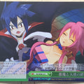 Weiss Schwarz Disgaea DG/SE08-23CF C Valvatorez Trading Card NM