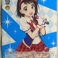 Weiss Schwarz Nisekoi NK/W30-P05PR PR Kosaki Onodera Trading Card NM