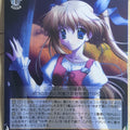 Weiss Schwarz Da Capo DC/WE20-12CF C Sakura Trading Card NM