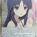 Weiss Schwarz Assault Lily ALL/S76-109PR PR Yuyu Shirai Trading Card NM