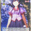 Weiss Schwarz Monogatari Series MG/S39-P04PR PR Suruga Kanbaru Trading Card NM
