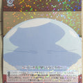 Weiss Schwarz That Time I Got Reincarnated as a Slime TSK/S82-072R R Rimuru Tempest Trading Card NM
