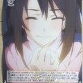 Weiss Schwarz Idolmaster IMC/W43-045R R Uzuki Shimamura Trading Card NM