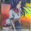 Weiss Schwarz CLANNAD CL/WE04-16SSP SP Kotomi Ichinose Trading Card NM