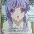 Weiss Schwarz CLANNAD CL/WE07-20R R Kyou Fujibayashi Trading Card NM