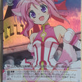 Weiss Schwarz Dog Days DD/WE12-23CF C Millhiore Firianno Biscotti Trading Card NM