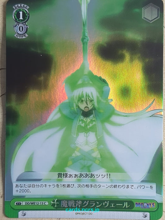 Weiss Schwarz Dog Days DD/WE12-13CF C Leonmichelli Galette des Rois Trading Card NM