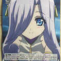 Weiss Schwarz Dog Days DD/WE23-41R R Aria Trading Card NM