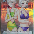 Weiss Schwarz Fate hollow ataraxia FH/SE03-022CF C Sella Trading Card NM
