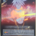 Weiss Schwarz Fate/Apocrypha APO/S53-T03SSR SSR Lancer of Red Trading Card NM